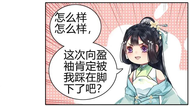 064 依依也想上画册3