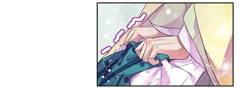 080 陛下他要做什么2