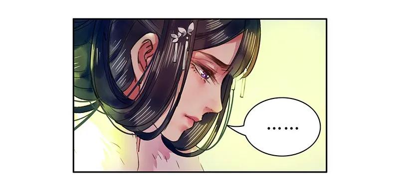 084 最后一次叫母后2