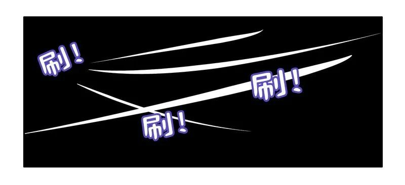 109 再有臆想画两笔4