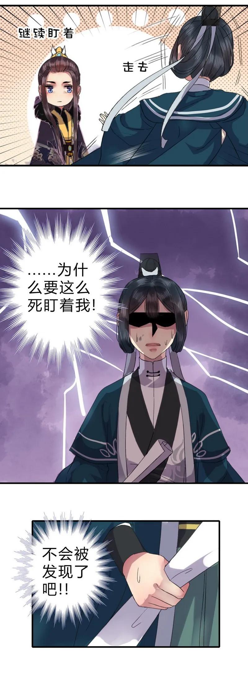 010 看到画就完蛋了3