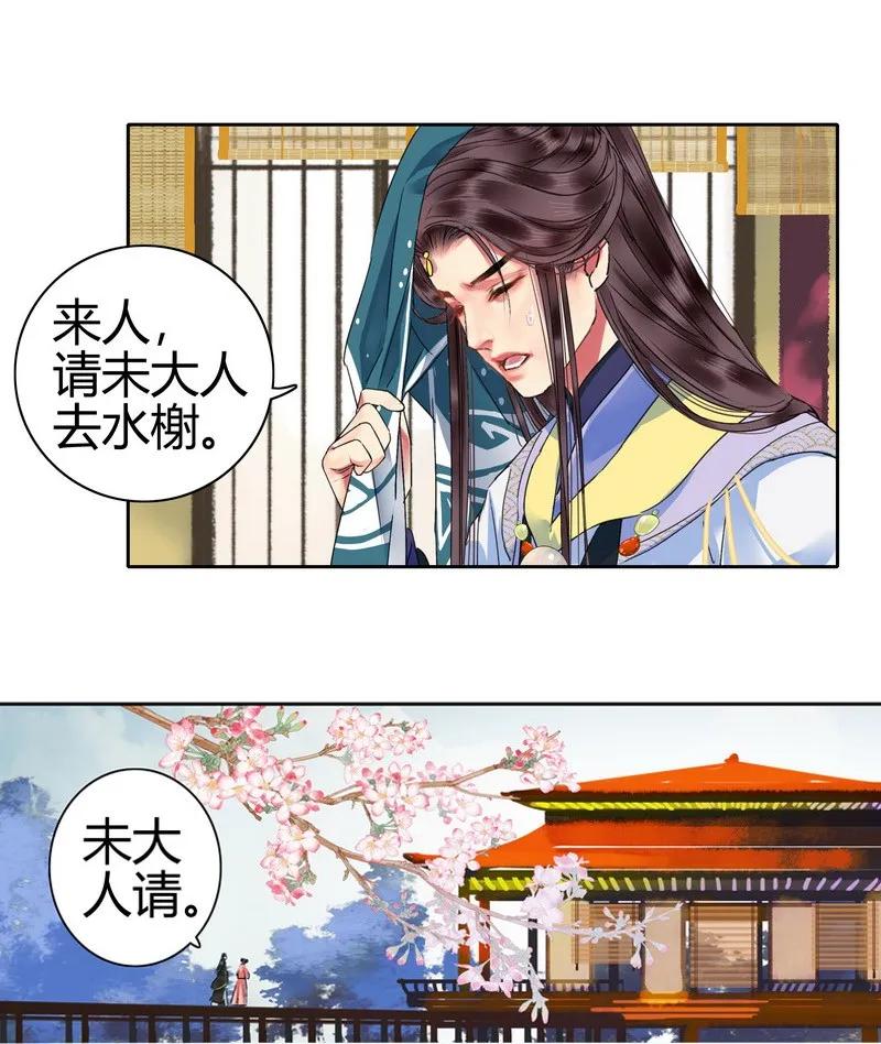 137 一生一世一双人1