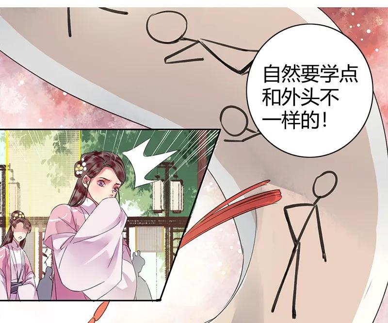 105 绘画技法千万种4