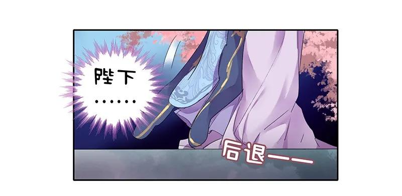 108 若是需要怎么做1