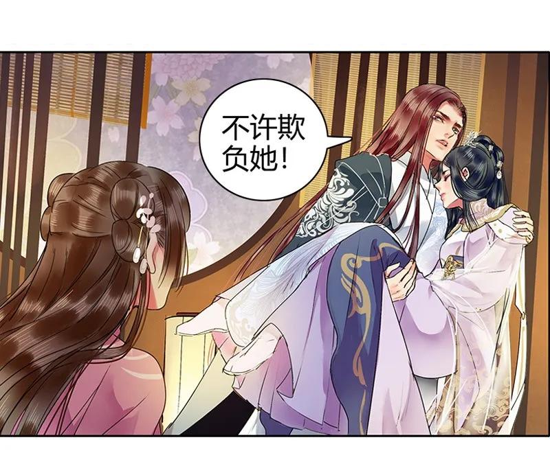 111 陪我画画不许走1