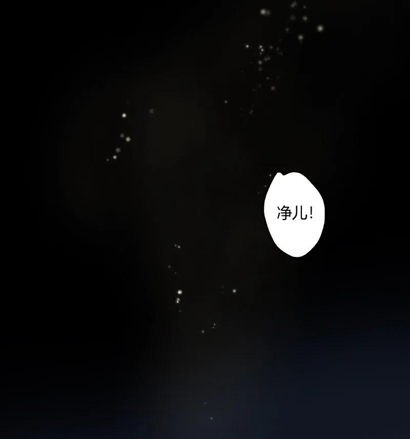 144 怎么会不放心上2