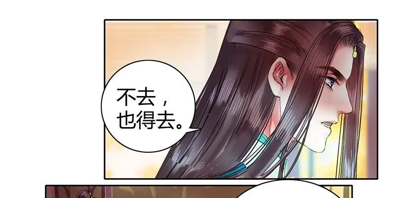 097 师傅您安心喝药4