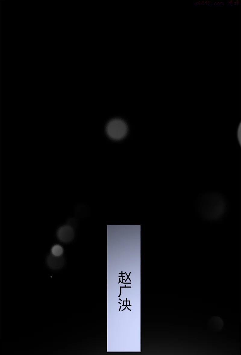 170 瑞王这个大混蛋1