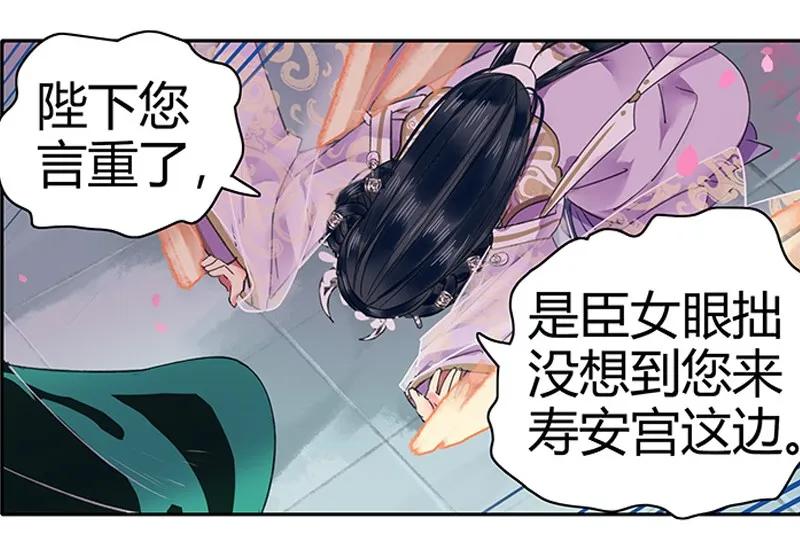 108 若是需要怎么做4