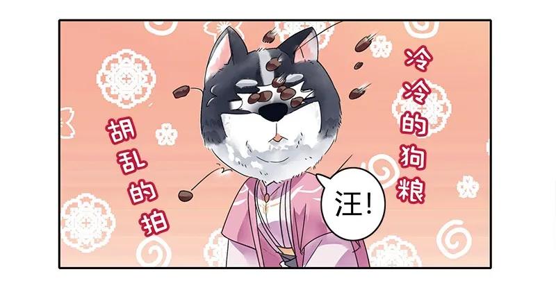 111 陪我画画不许走2