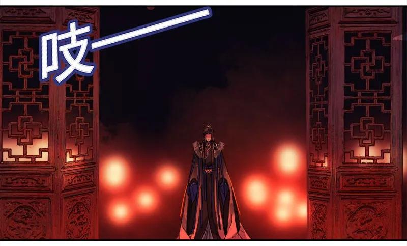 083 乖徒我来接你啦3