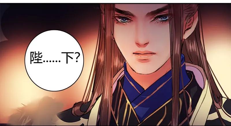 083 乖徒我来接你啦4