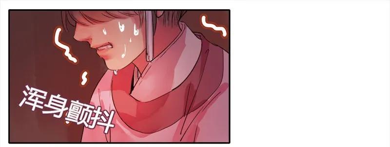 083 乖徒我来接你啦1