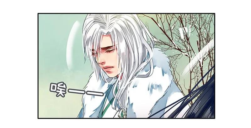 084 最后一次叫母后3