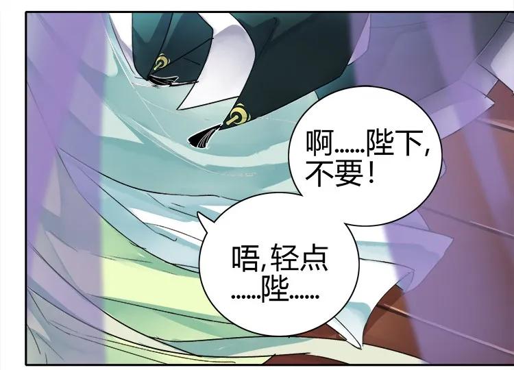 055 没有别人只有你2