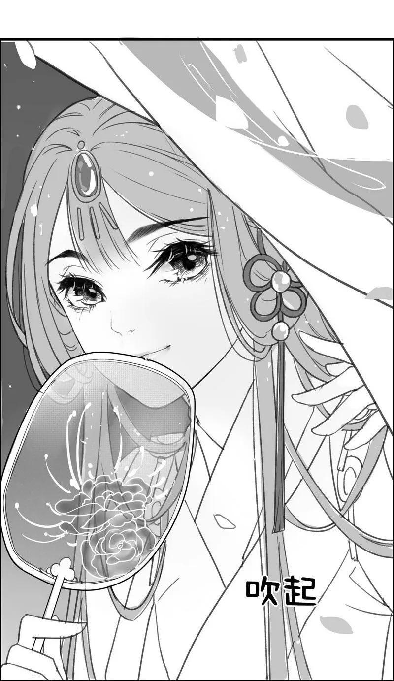 番外 京城TOP美人榜4