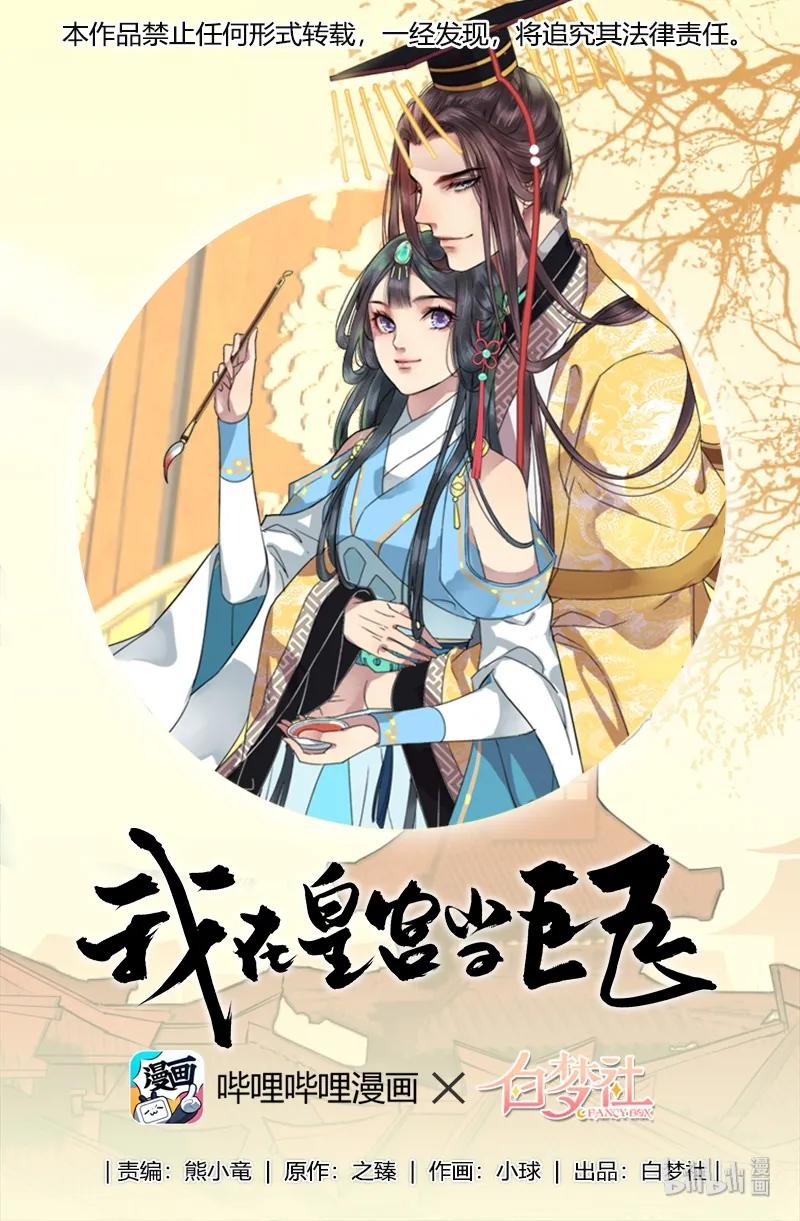 110 夜半惊醒吃狗粮0