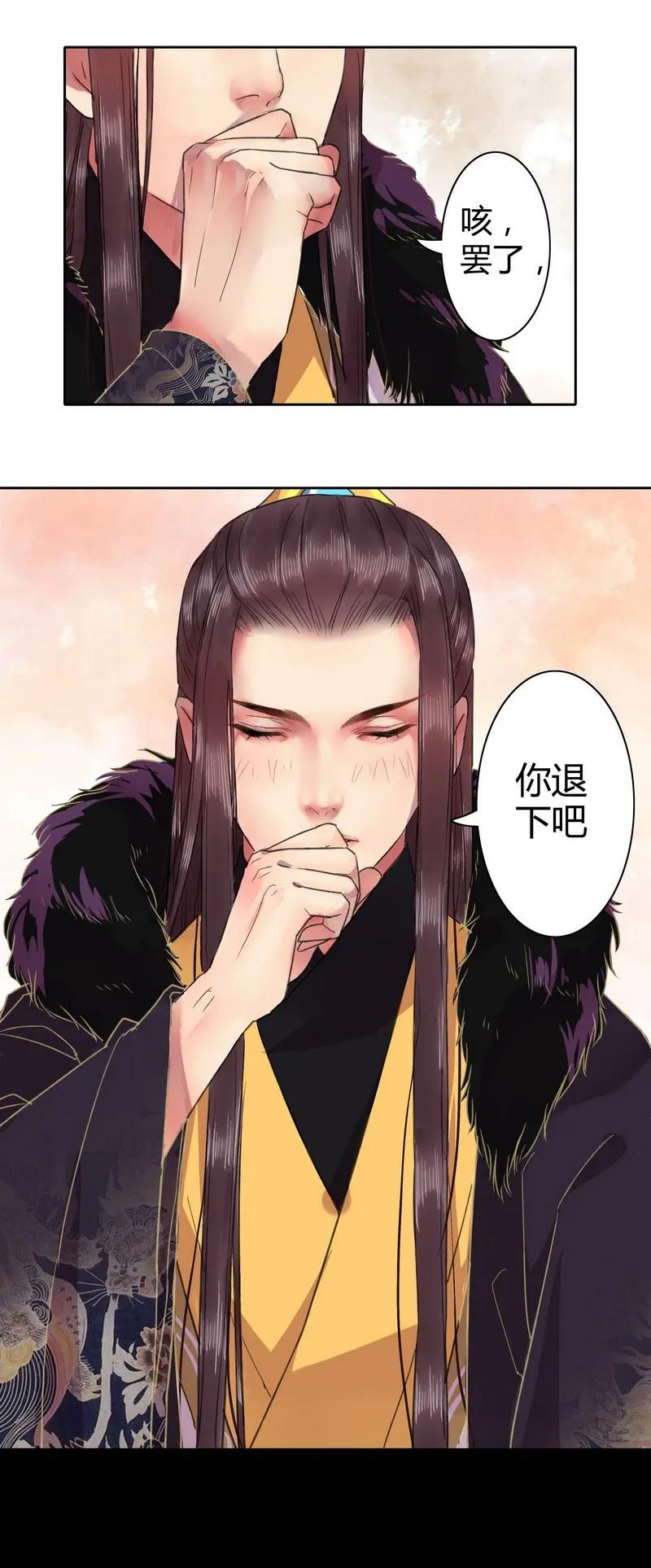 015 有其师必有其徒4