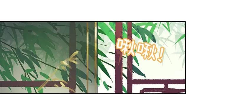 115 师傅为何偏头痛1