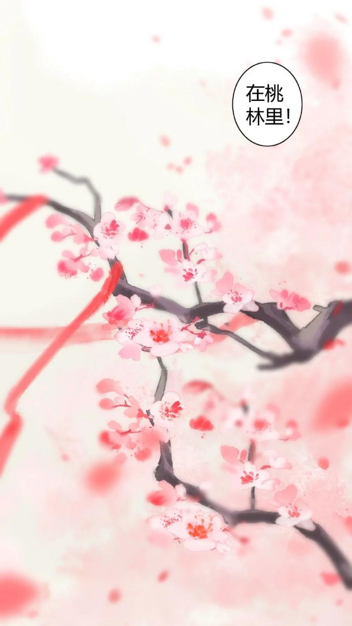 176 可愿做我执剑人3