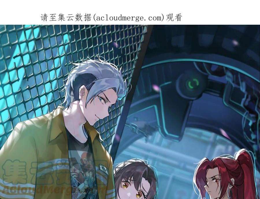 第125话 “真正”的力量0