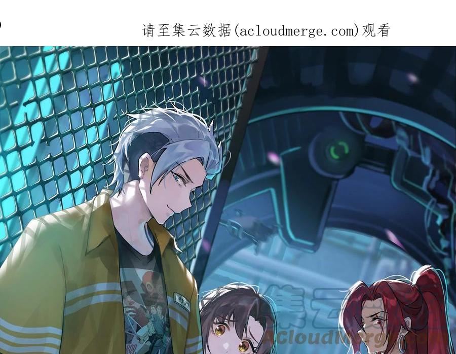 第114话 让子弹飞一会儿0