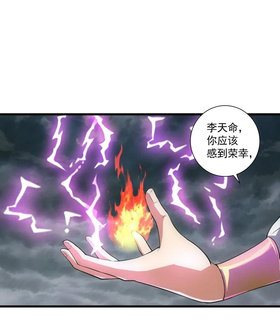 015 无人能挡！2