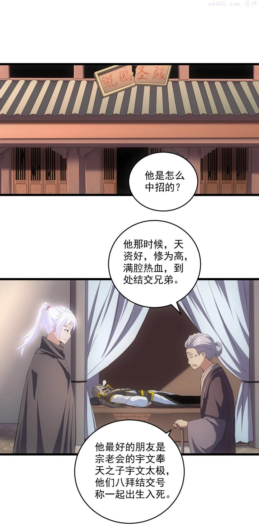 078 温暖的抱抱2