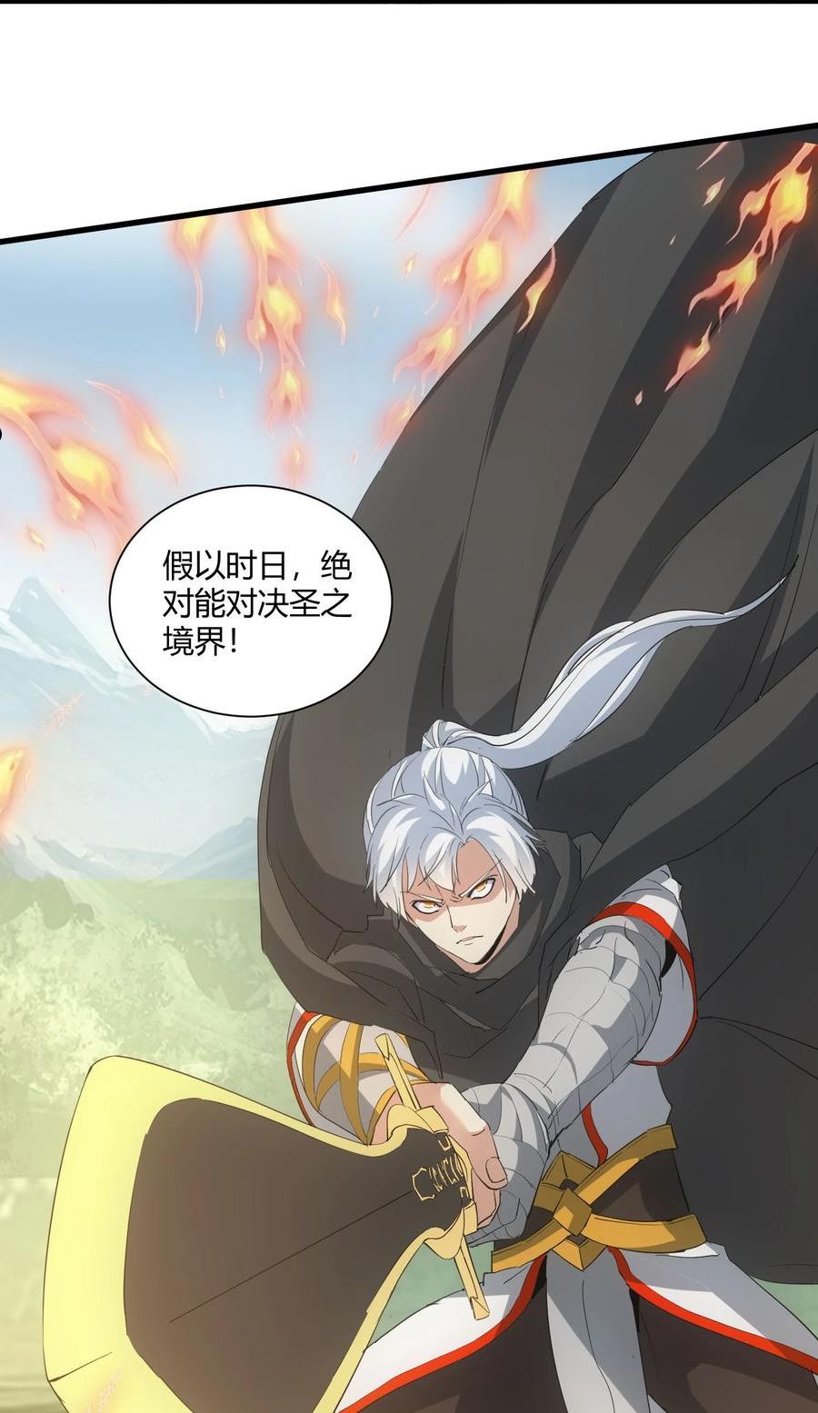 155 全军覆没！！！4