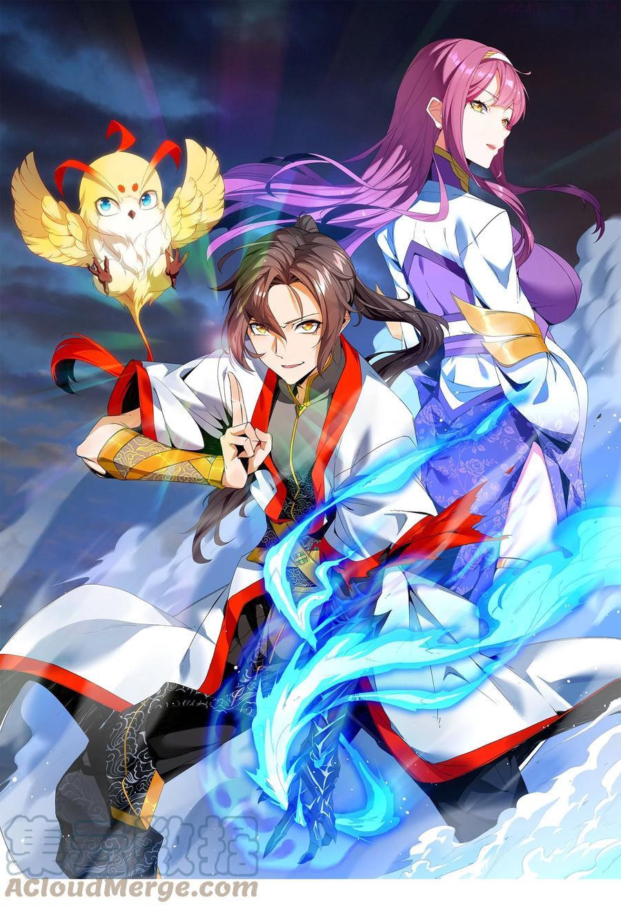 059 十环命劫！0