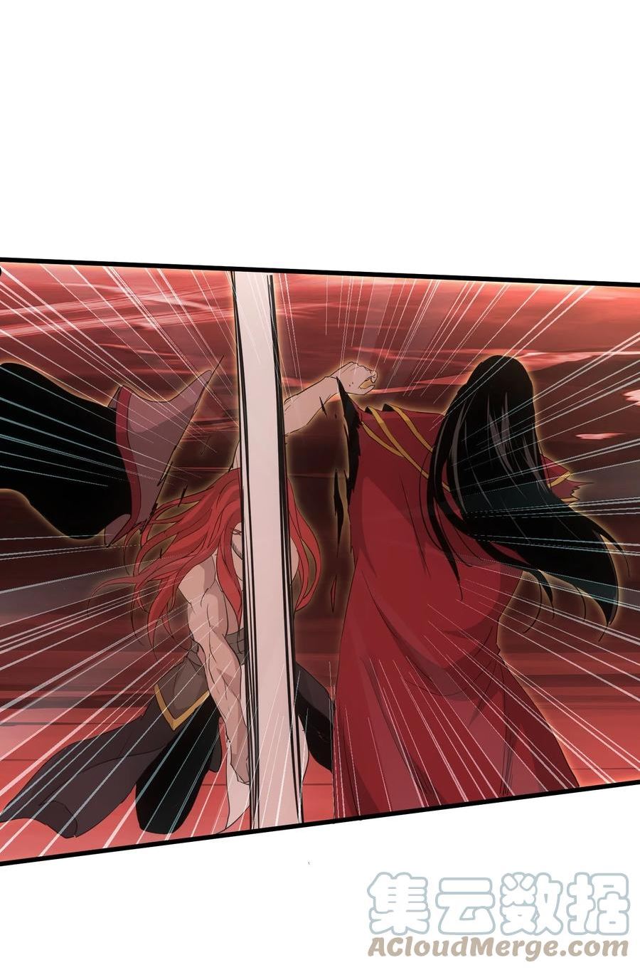 150 苍天不死，我亦不灭！！！！3