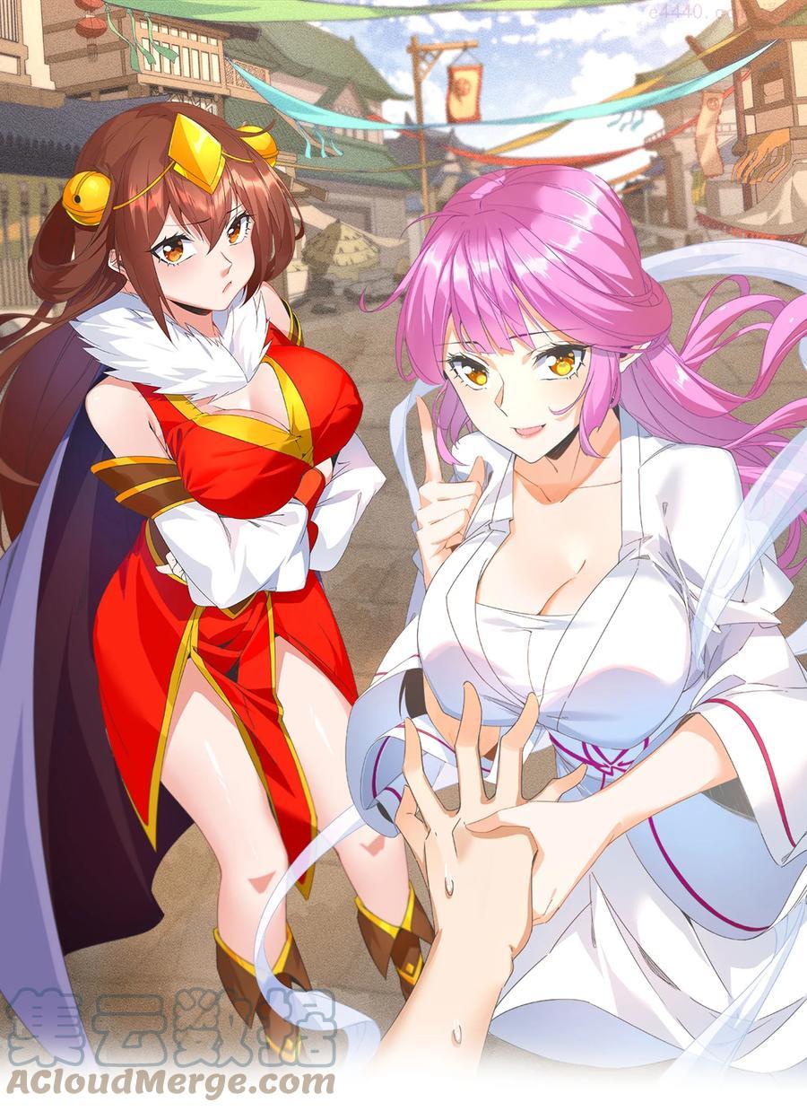 085 太皇九重门0