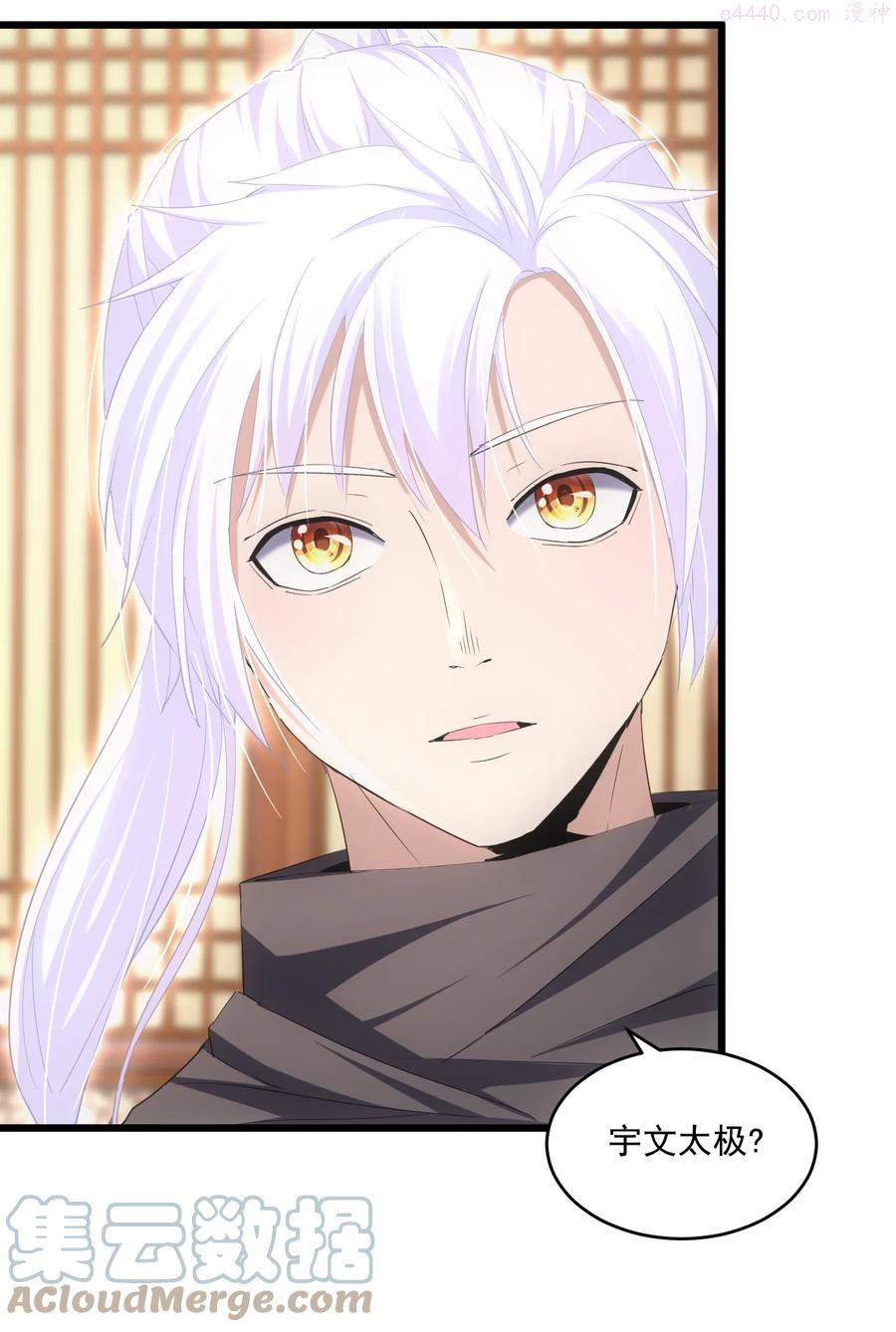 078 温暖的抱抱3