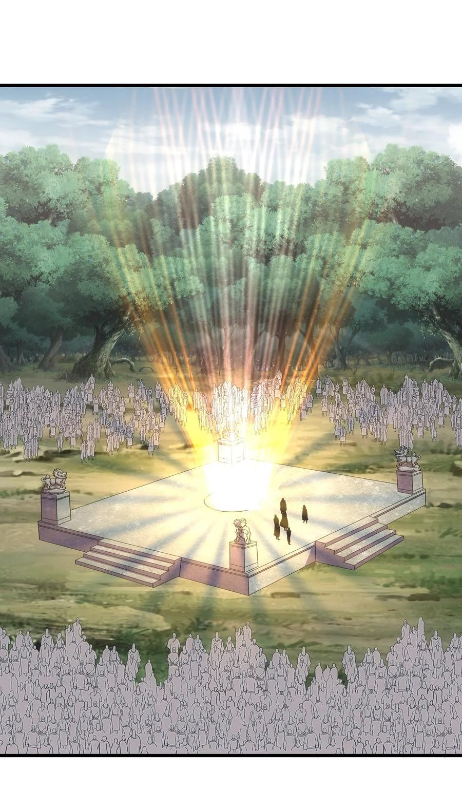 172 极品坐骑白子矜2