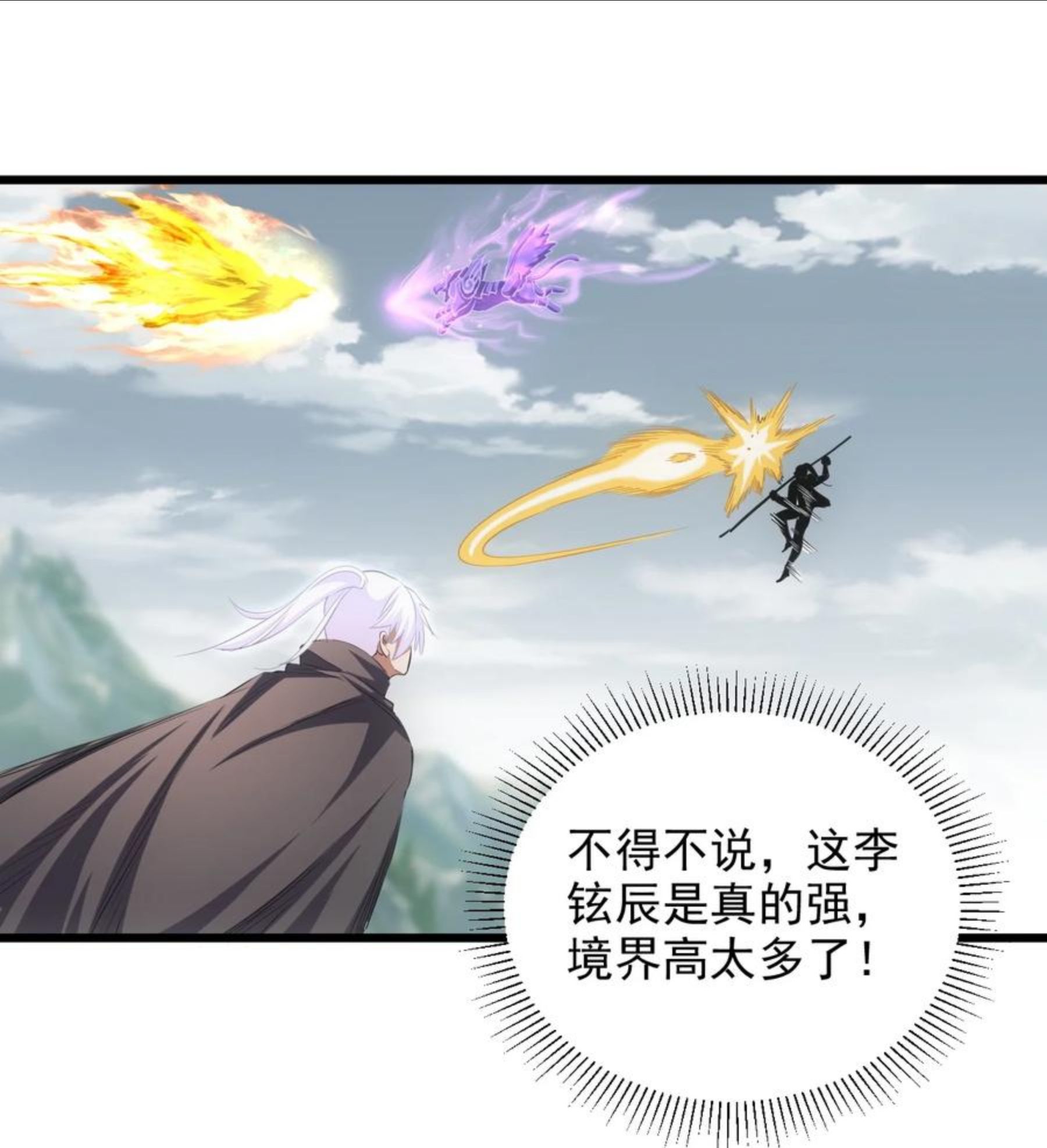 096 助我升级？2