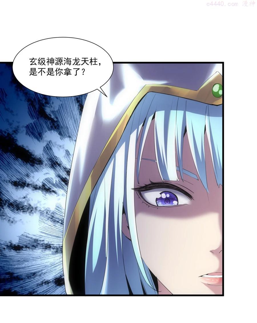 052 小不忍则乱大谋4