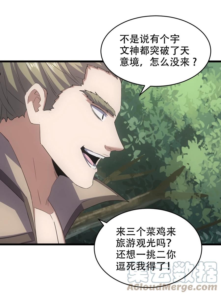 125 跑的挺快嘛3