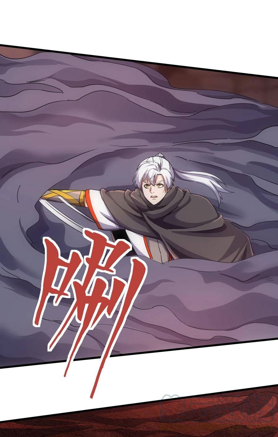 177 梅开二度 又是你3