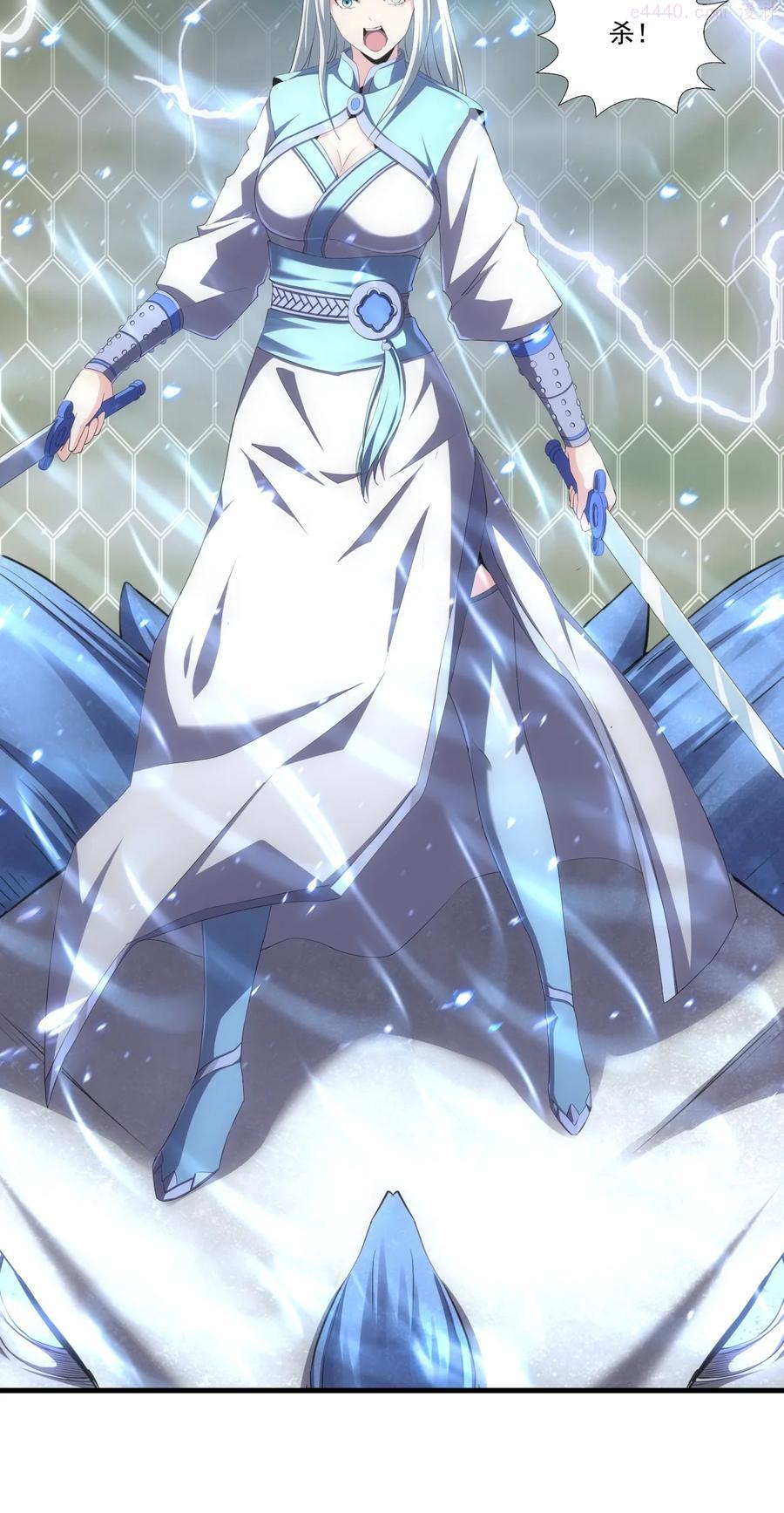 069 来，继续！3