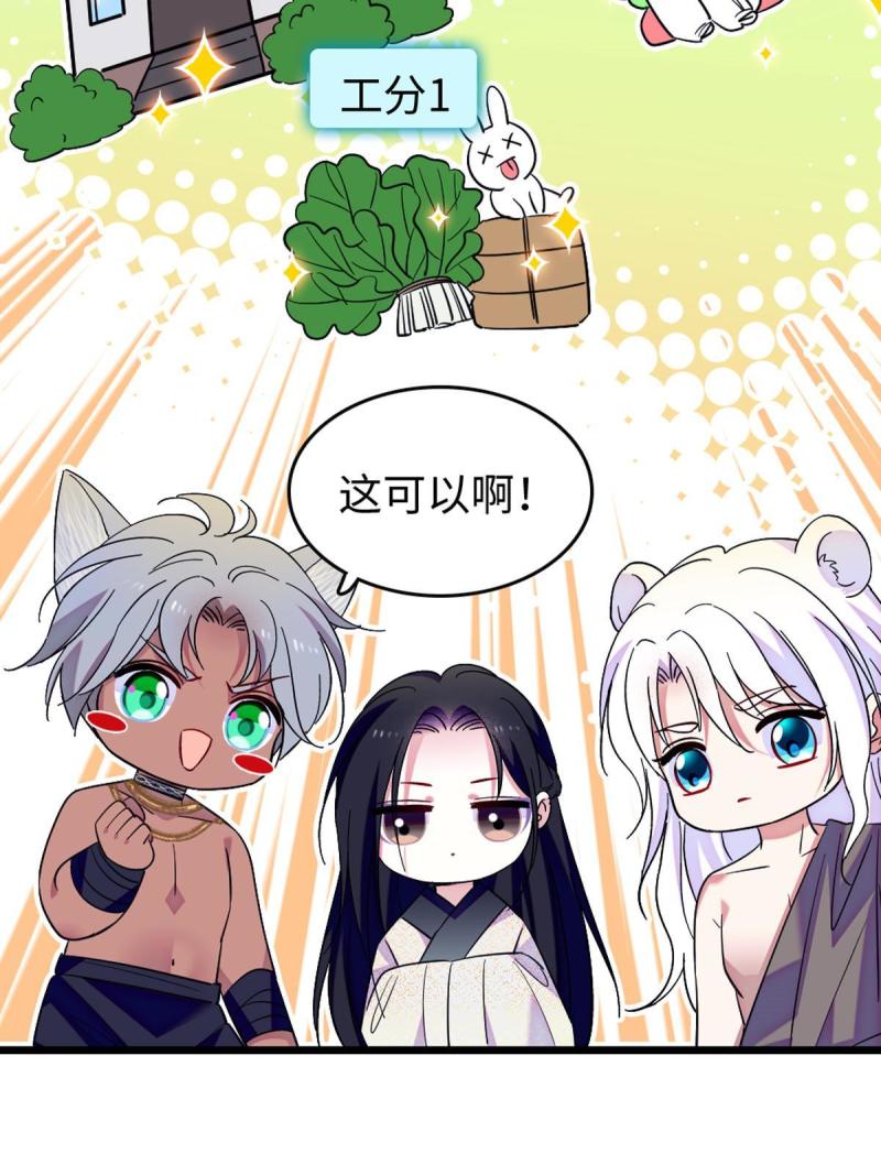 122 先定一个小目标4