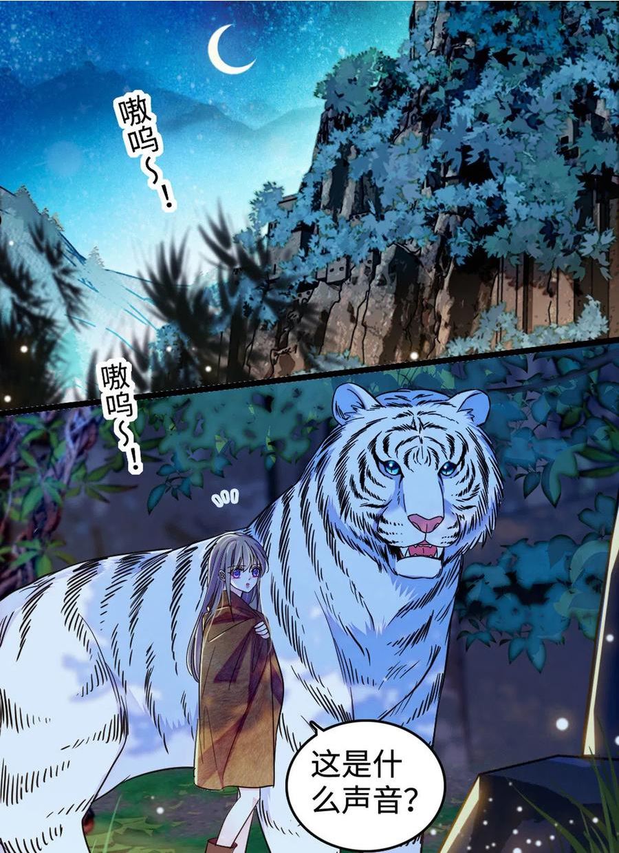 118 生下我的后代1