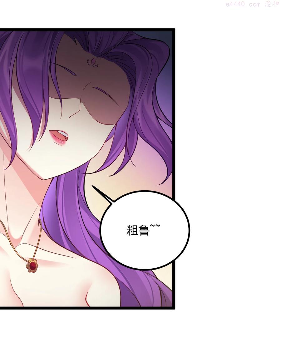 070 我们还是孩子3