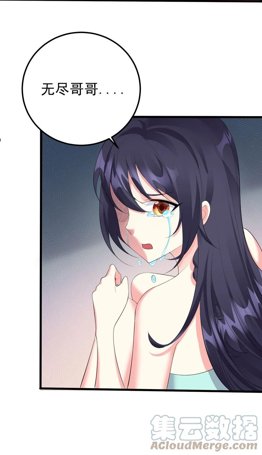 127 与晓晴的七天之约3