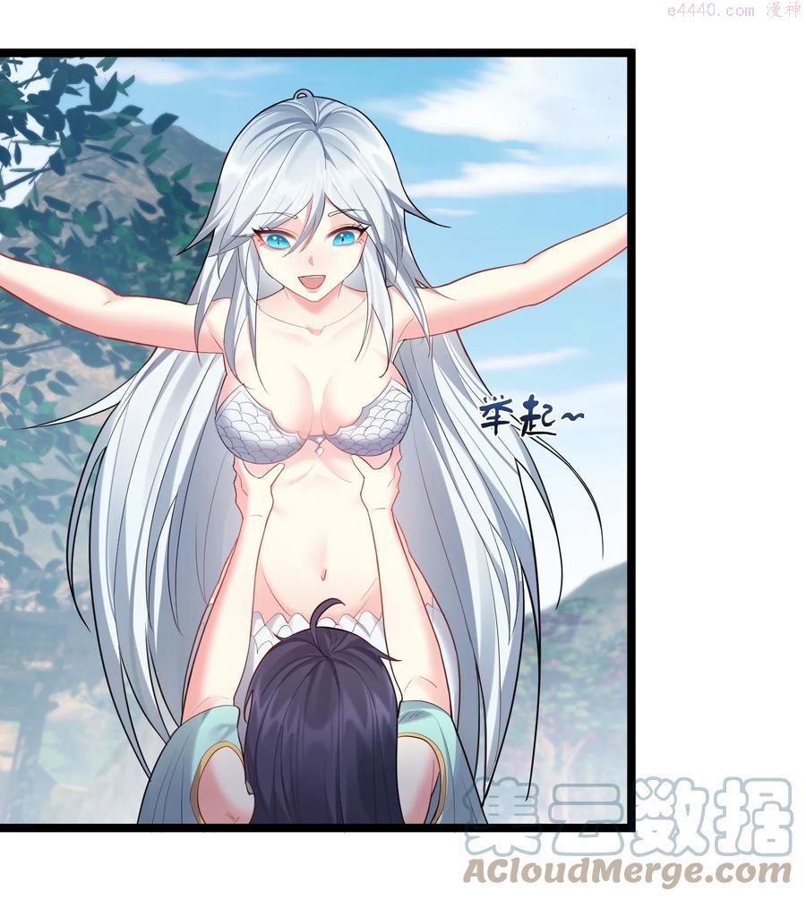 068 我不下地狱谁下地狱2