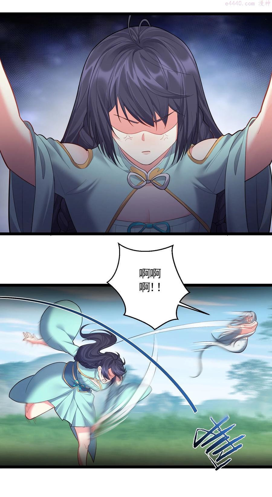 068 我不下地狱谁下地狱3