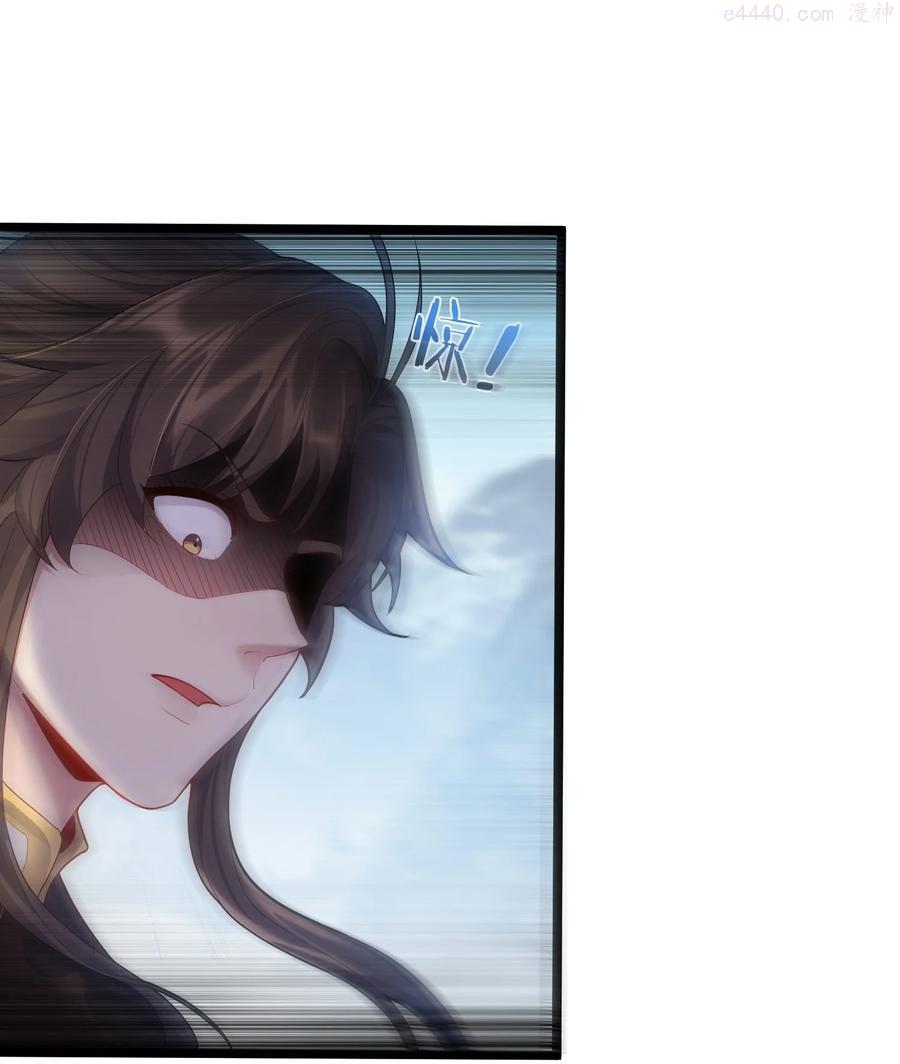 071 一个深不可测一个鞭长莫及1