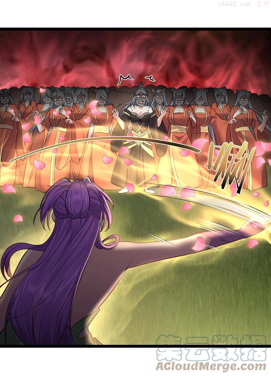 070 我们还是孩子4