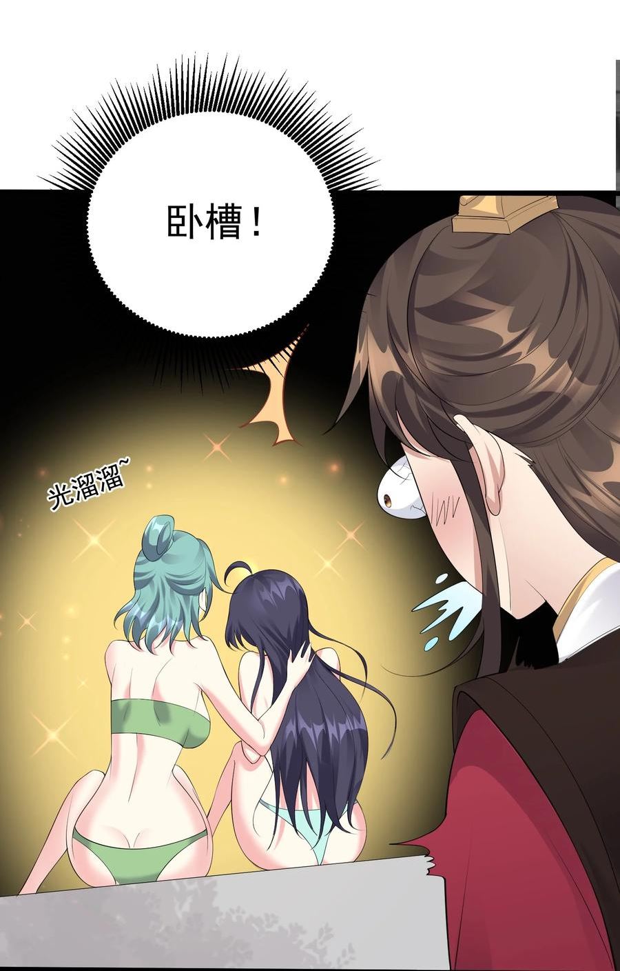 127 与晓晴的七天之约2