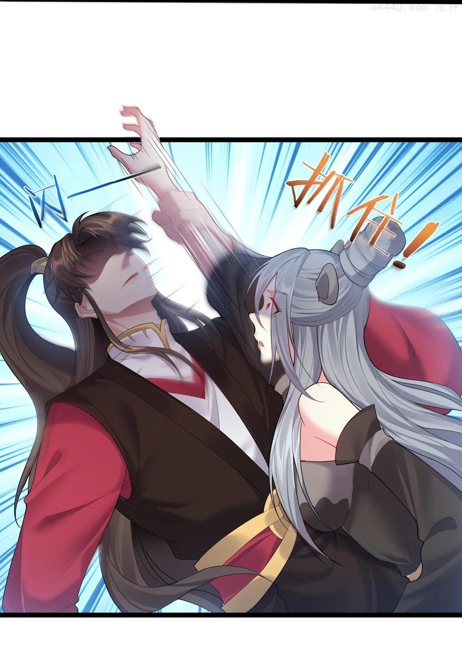 071 一个深不可测一个鞭长莫及3