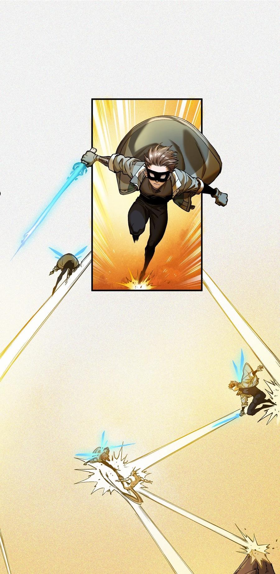 133 一个交过命的战友1